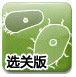 拟再套现超10亿，东芯股份成实控人蒋学明父女“提款机”？
