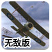 建设银行成功达成首批集中债券借贷交易