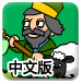 总经理终于到位！东风汽车集团官宣