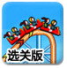 深耕北美市场，顺丰航空开通“鄂州=芝加哥”国际货运航线